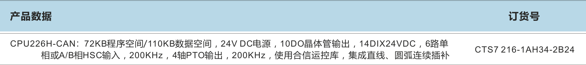 银河浏览器·Galaxy(中国)-官方网站