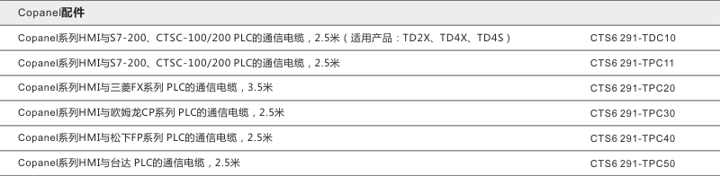 银河浏览器·Galaxy(中国)-官方网站