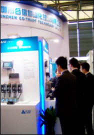 银河浏览器·Galaxy(中国)-官方网站