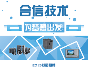 银河浏览器·Galaxy(中国)-官方网站