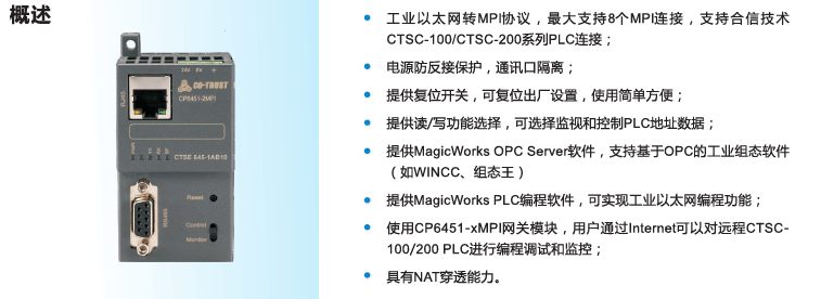 银河浏览器·Galaxy(中国)-官方网站