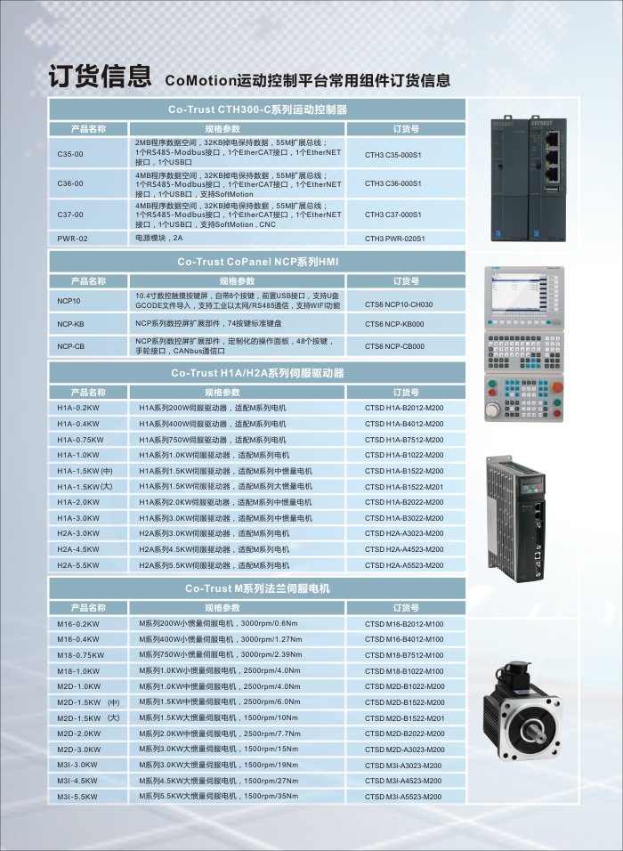 银河浏览器·Galaxy(中国)-官方网站