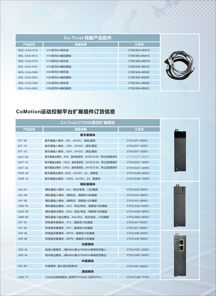 银河浏览器·Galaxy(中国)-官方网站
