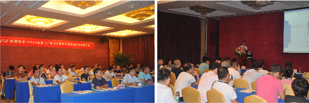 银河浏览器·Galaxy(中国)-官方网站