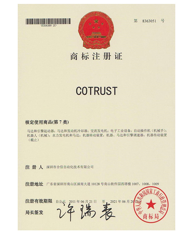 银河浏览器·Galaxy(中国)-官方网站