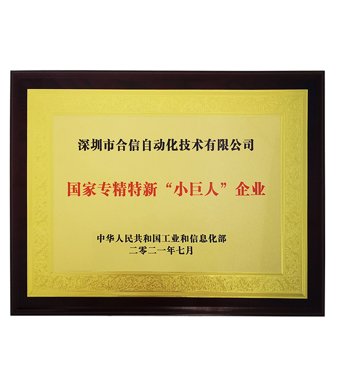 银河浏览器·Galaxy(中国)-官方网站