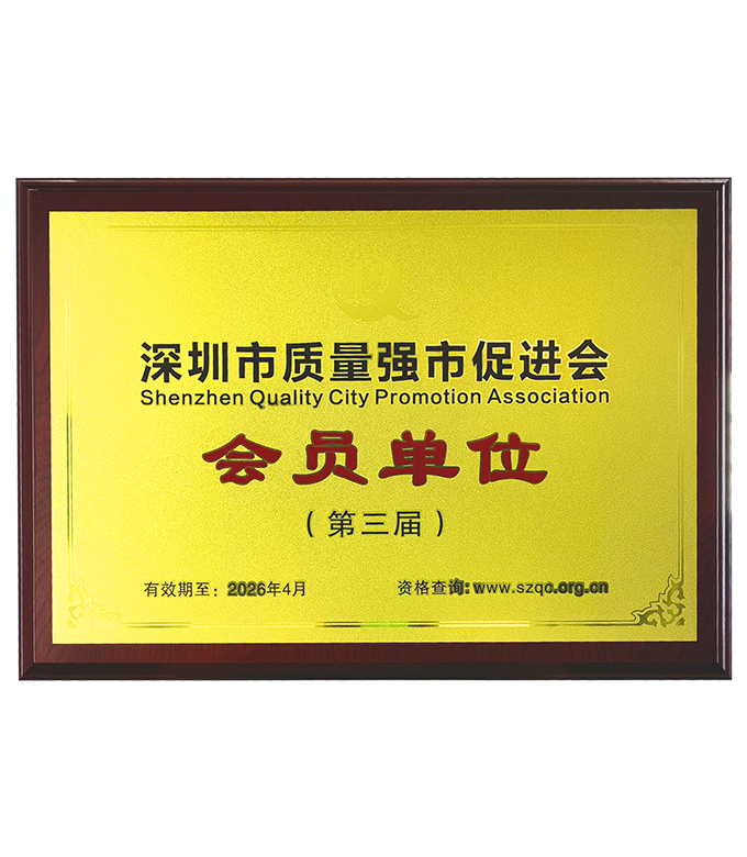 银河浏览器·Galaxy(中国)-官方网站