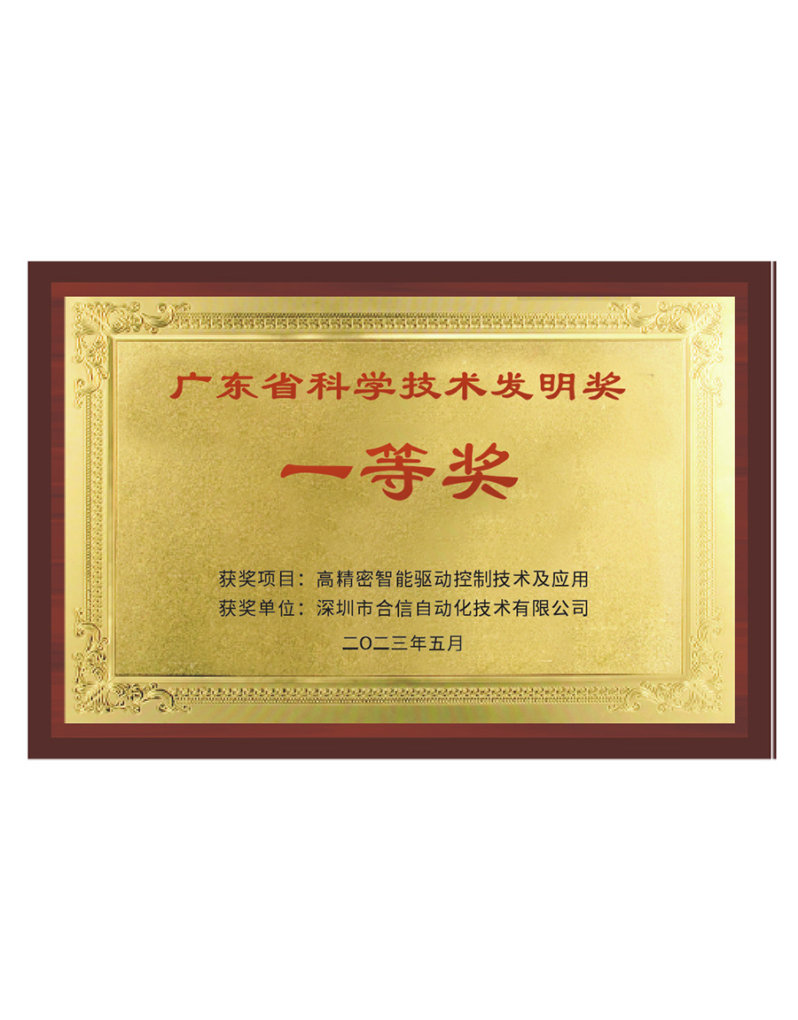 银河浏览器·Galaxy(中国)-官方网站