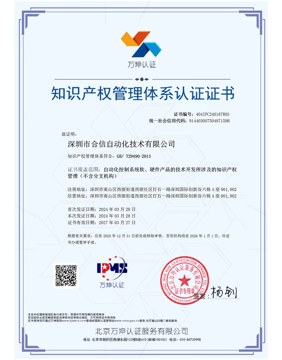 银河浏览器·Galaxy(中国)-官方网站