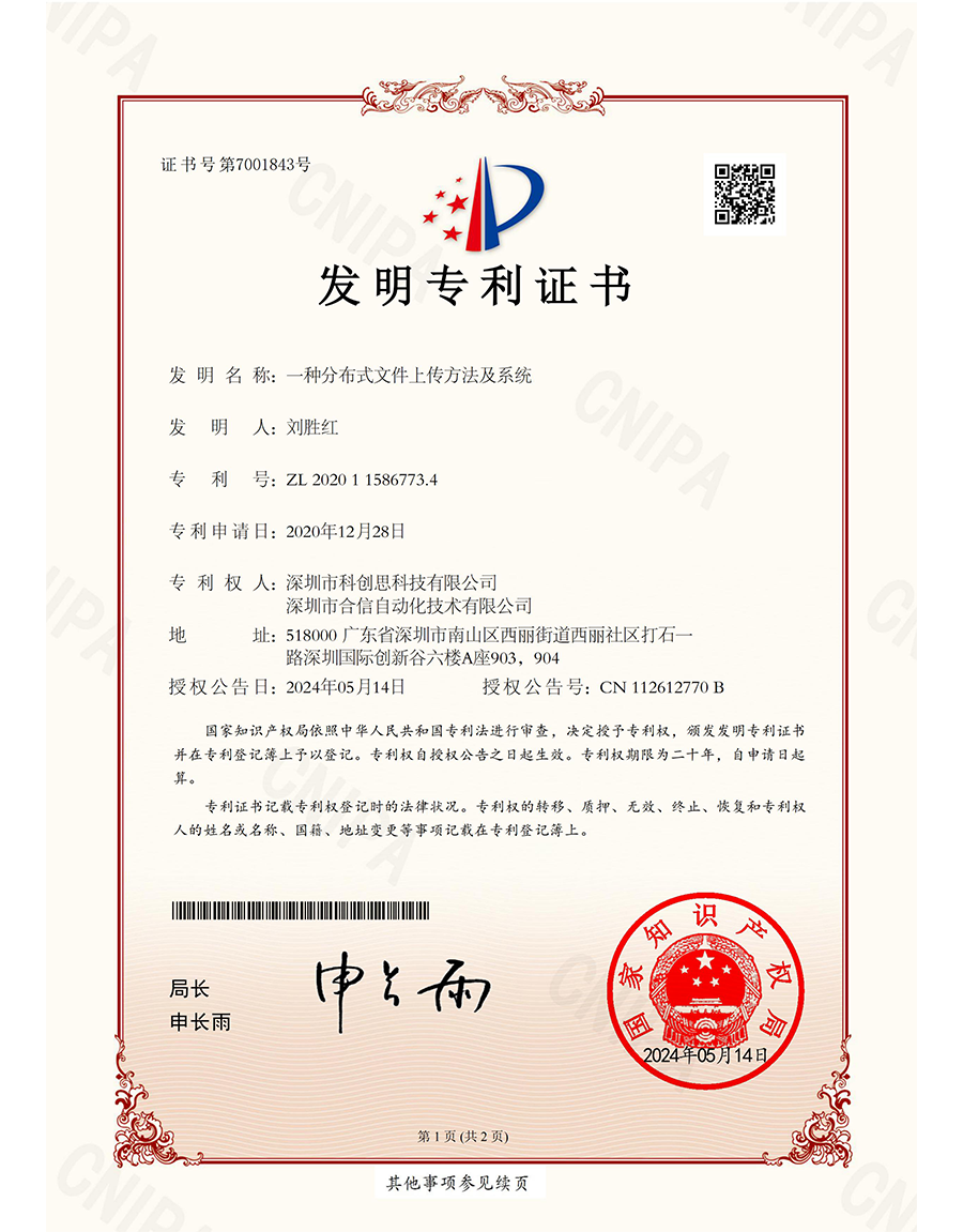 银河浏览器·Galaxy(中国)-官方网站