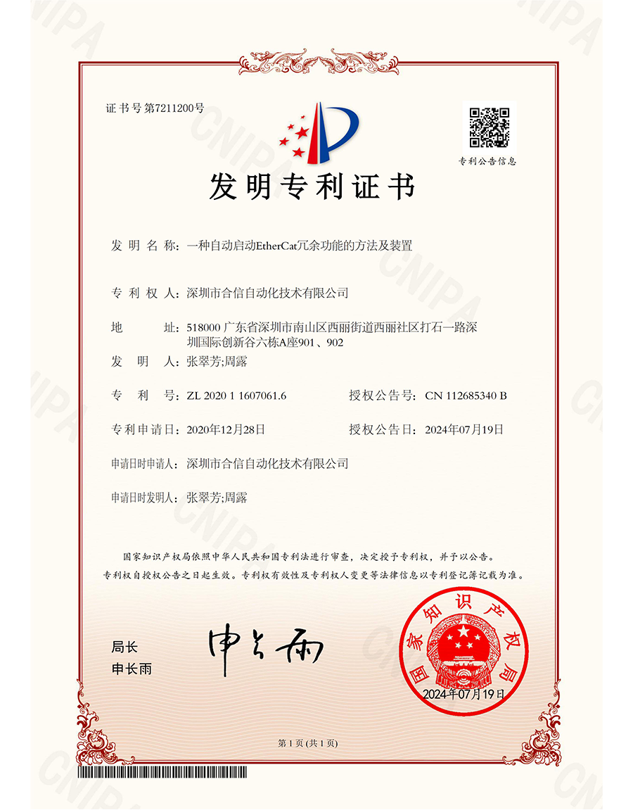 银河浏览器·Galaxy(中国)-官方网站