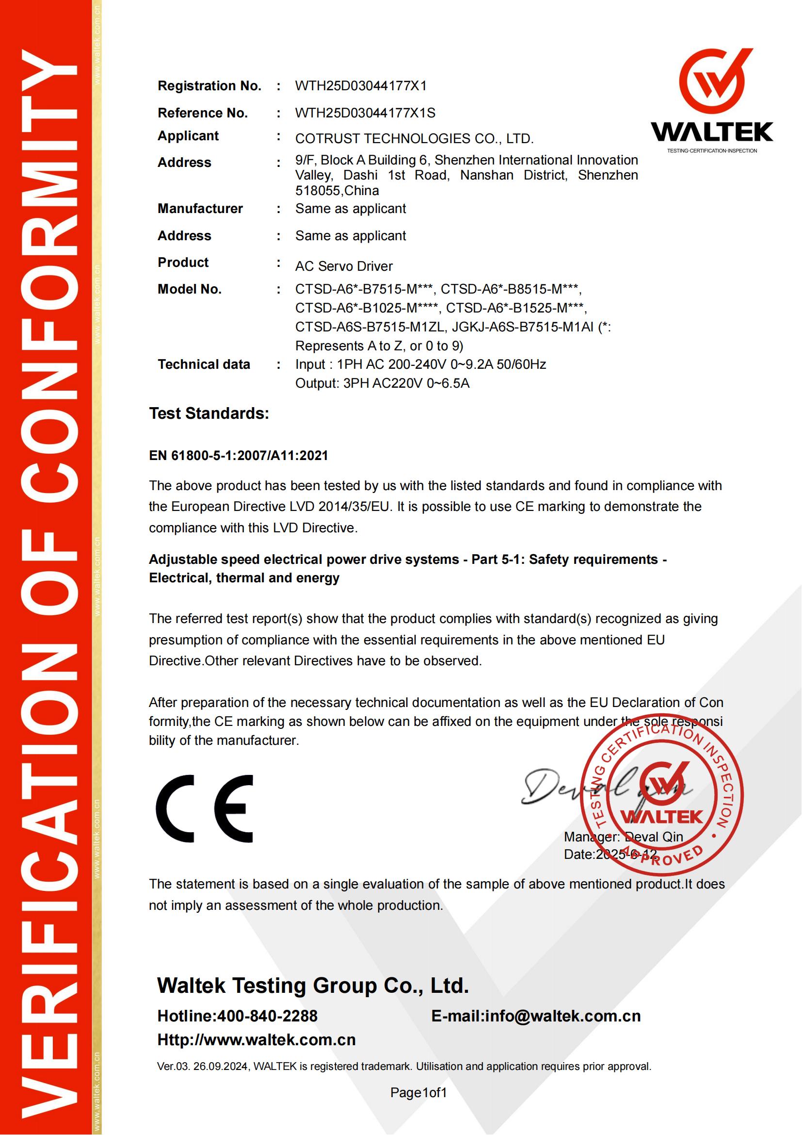 银河浏览器·Galaxy(中国)-官方网站