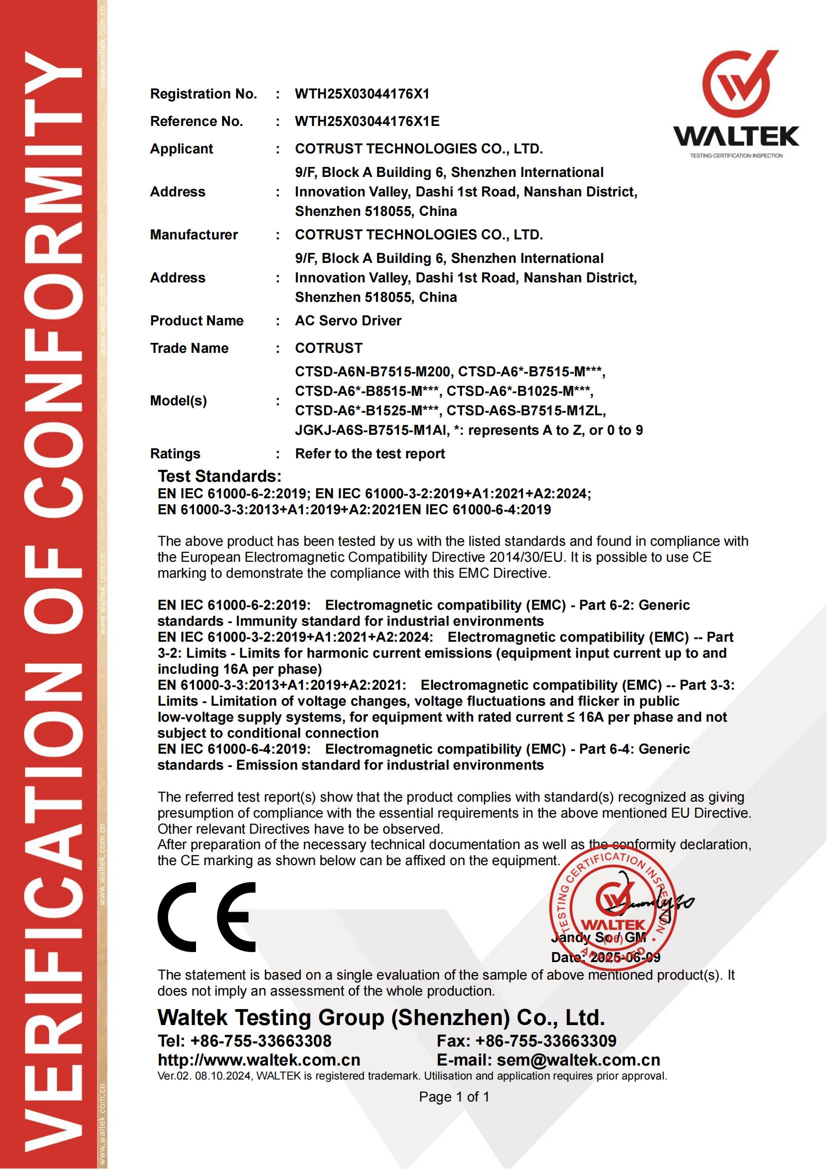 银河浏览器·Galaxy(中国)-官方网站