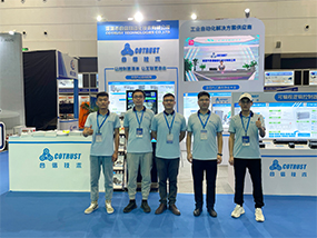 银河浏览器·Galaxy(中国)-官方网站