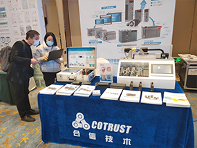 银河浏览器·Galaxy(中国)-官方网站