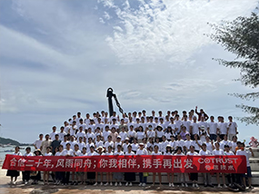 银河浏览器·Galaxy(中国)-官方网站