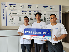 银河浏览器·Galaxy(中国)-官方网站