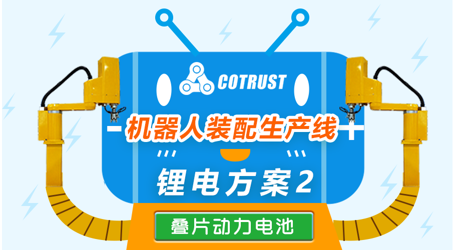 银河浏览器·Galaxy(中国)-官方网站