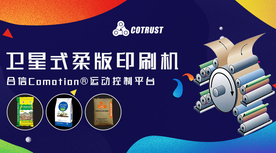 银河浏览器·Galaxy(中国)-官方网站