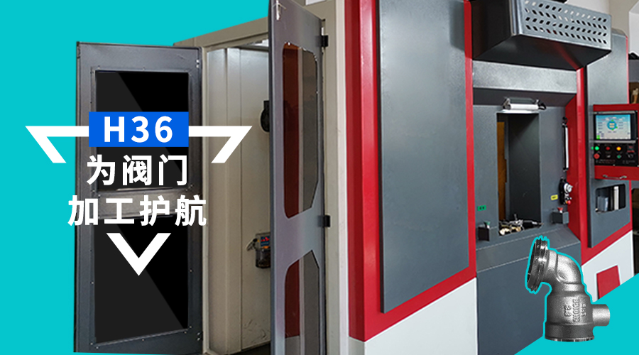 银河浏览器·Galaxy(中国)-官方网站