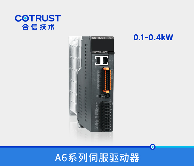 银河浏览器·Galaxy(中国)-官方网站