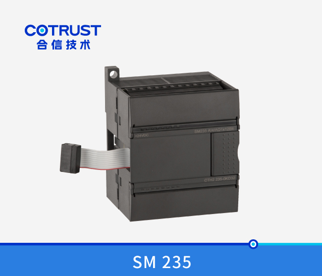SM 235 模拟量输入输出？(235-0KD32)