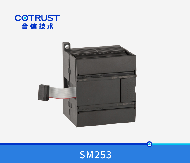 SM253 定位控制模？(253-1BH32)