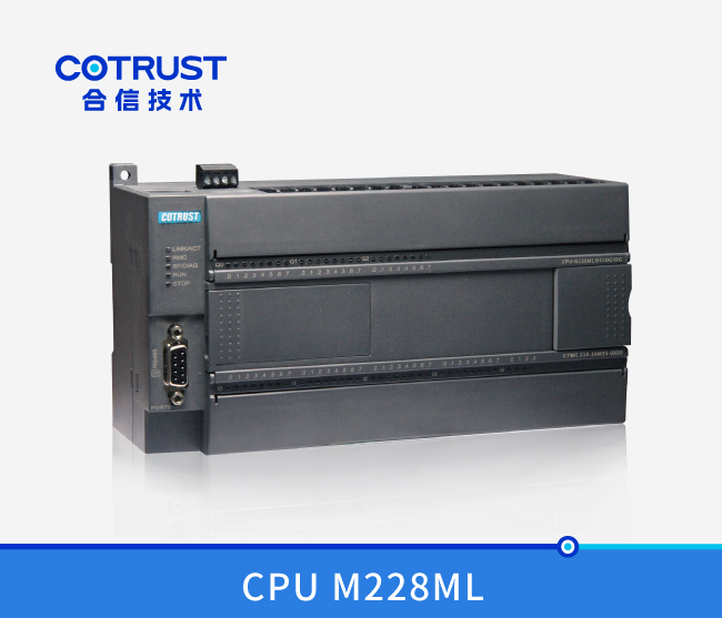 电子凸轮型CPU M228ML，，，晶体管漏型输出(218-3AM35-0X60)