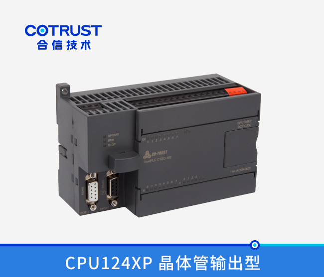 CPU124XP，，晶体管输出型 (114-1AD20-0620)