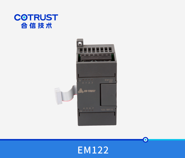 EM122晶体管输出？？？ （122-1BF10）