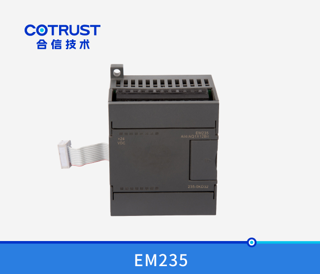 EM235模拟量？？？,4入1出