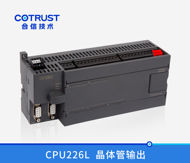 CPU226L，晶体管输出(216-2AD35-0X40)