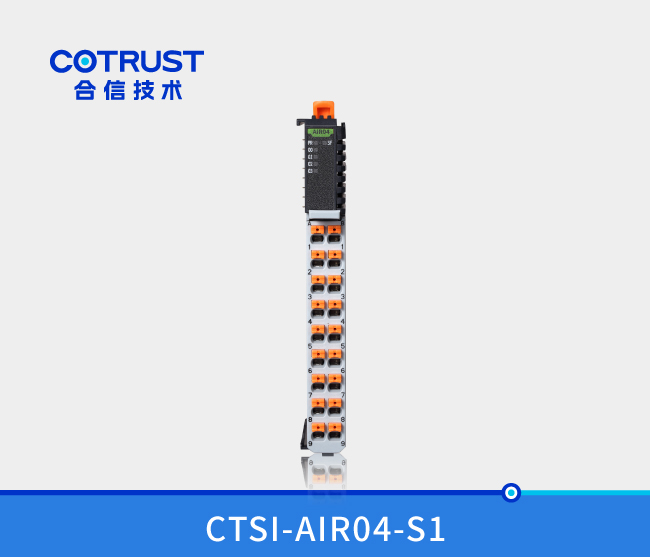 Simple系列温度收罗？？椋ˋIR04）