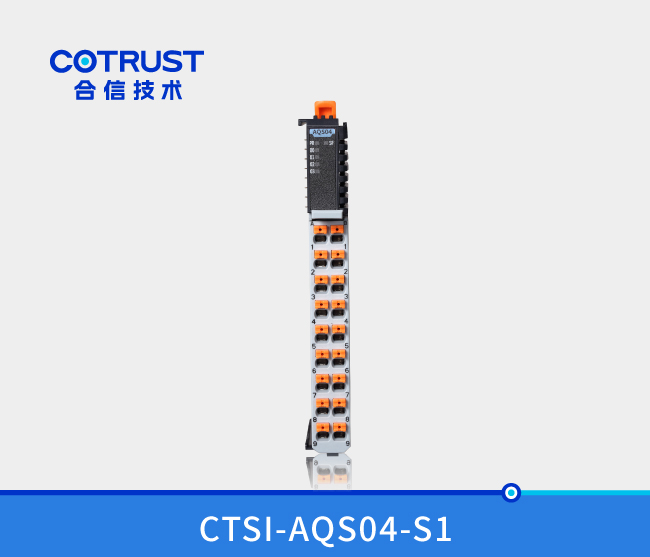 Simple系列模拟量输出？？椋ˋQS04）