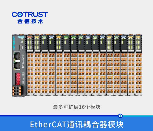 银河浏览器·Galaxy(中国)-官方网站