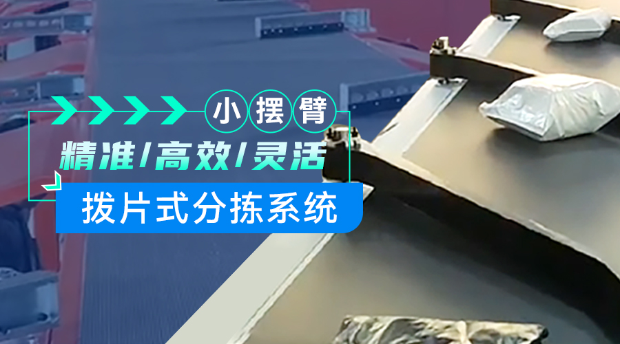 银河浏览器·Galaxy(中国)-官方网站