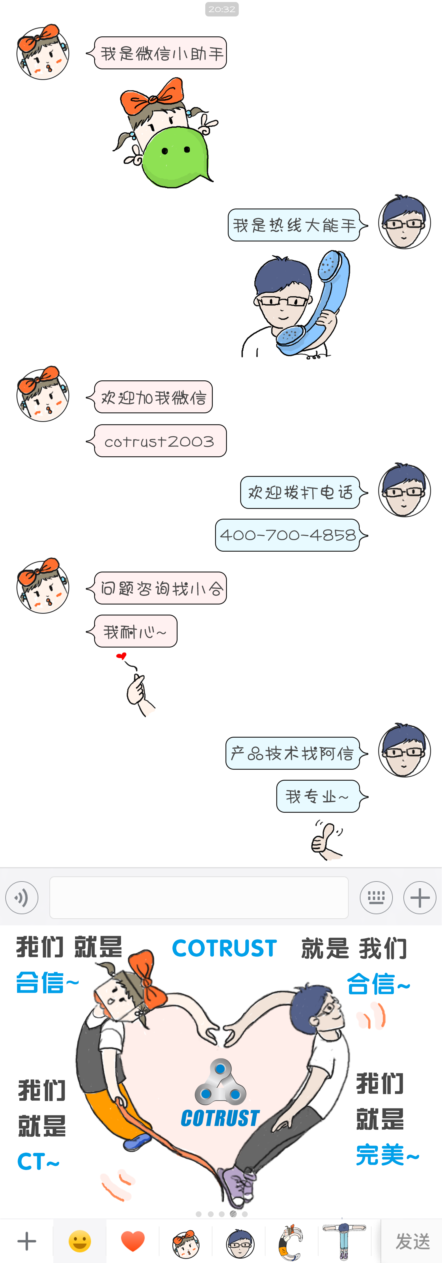 银河浏览器·Galaxy(中国)-官方网站